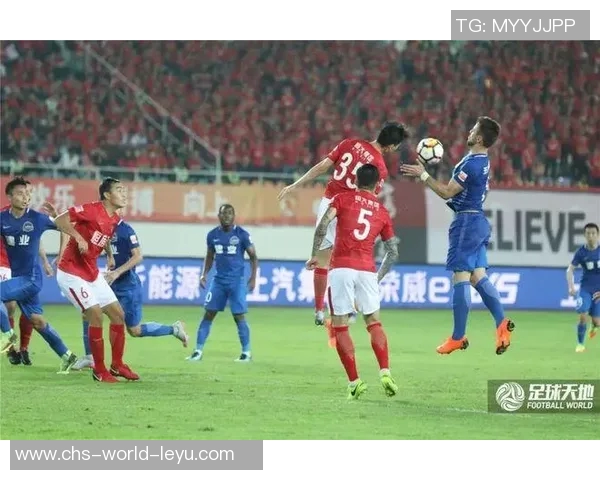 恒大与东方精彩对决全场录像回放尽在此处精彩瞬间不容错过